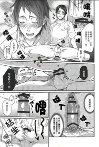 第21頁圖