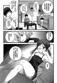 第13頁圖