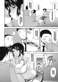 第5頁圖