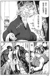 第25頁圖