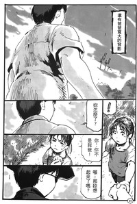 第49頁圖