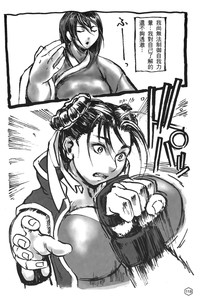 第73頁圖