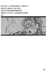 第85頁圖