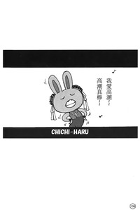 第93頁圖