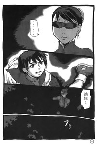 第97頁圖