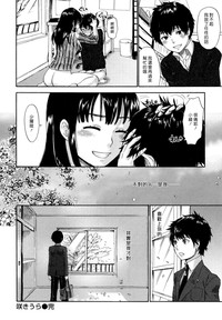 第105頁圖
