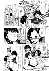 第113頁圖