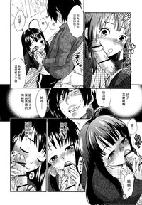 第149頁圖