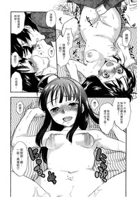 第157頁圖