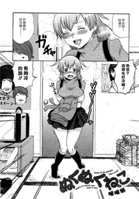 第161頁圖