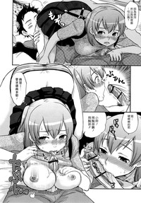 第165頁圖
