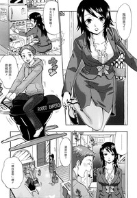 第193頁圖