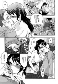 第201頁圖