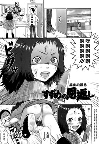 第209頁圖