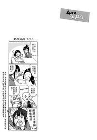 第225頁圖
