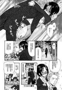 第25頁圖