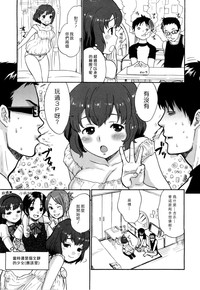 第53頁圖
