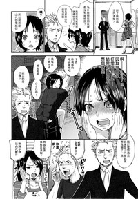 第77頁圖