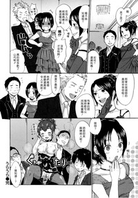 第89頁圖