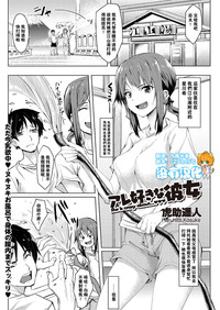第1页图