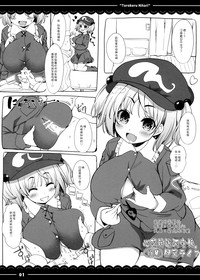 第1页图