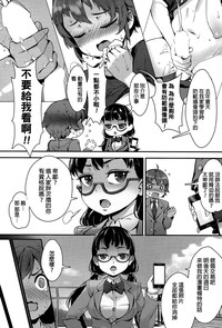 第9頁圖