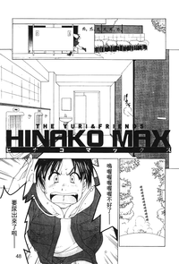 第49頁圖