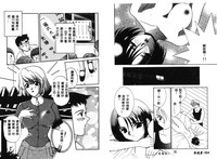 第29頁圖