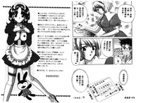 第37頁圖