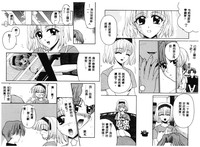 第49頁圖