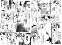 第53頁圖