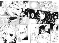 第61頁圖