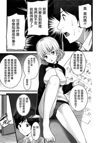 第5頁圖