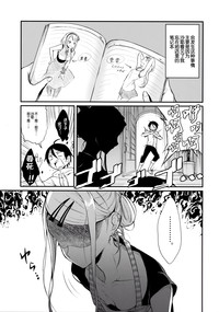 第5頁圖