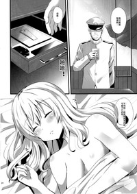 第25頁圖