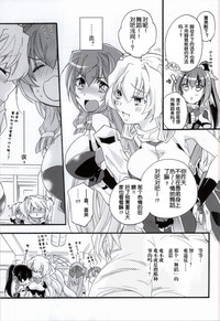 第9頁圖