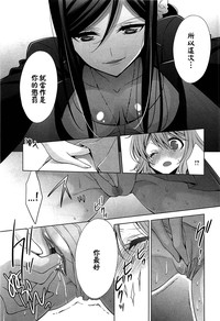 第17页图