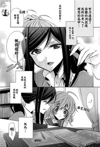 第1页图
