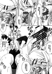 第21页图
