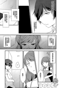 第13页图