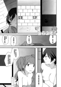 第21页图