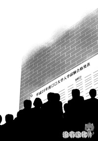 第29页图