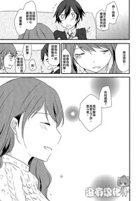第33页图