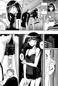 第9頁圖