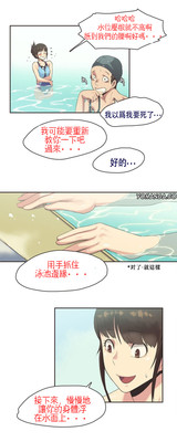 第5頁圖