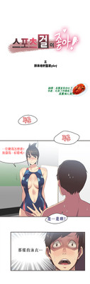 第1页图