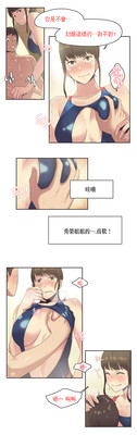 第9页图