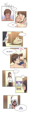 第5頁圖