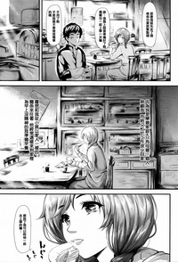 第105頁圖