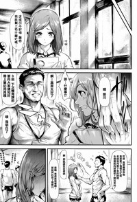 第109頁圖